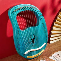 Cega16-string Lyya piano small harp 19-string beginner lyre lyre piano small musical instrument Portable Konghou
