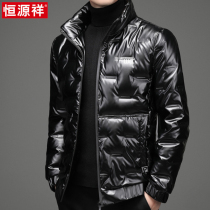 Hengyuanxiang winter mens white duck down jacket youth winter clothing stand neck cold jacket short warm jacket