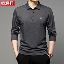 Hengyuanxiang mulberry silk lapel long sleeve T-shirt men 2021 Spring Autumn with cashmere spring polo shirt base shirt