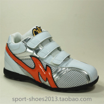 Baseball shoes broken nails professional rubber sole training shoes softball shoes factory custom direct sale silver white orange mesh model