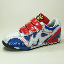 Baseball shoes broken nails training shoes 2016 new coach shoes softball shoes low-top black white yellow silver mesh cloth breathable