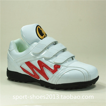 Baseball shoes broken nails professional rubber sole training shoes factory custom direct white and red low-top velcro