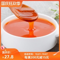 Milk tea special concentrated passion fruit sherbet coco can burst double gun 1000g