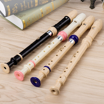 Chimei brand treble German clarinet Beginner introduction 6 holes 8 holes Primary school students Childrens six holes eight holes flute instrument