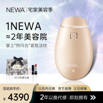 The new NEWA SMART Israel home radio frequency beautician pulling tight to light veins