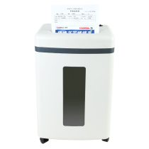 Together with the typical non-JAM Paper Shredder high-power high-speed commercial office supplies efficient five-level secrecy ultra-long shredder S350