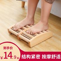 Foot sole foot massager Wooden roller type Solid wood foot foot leg massage foot device Acupoint ball Household