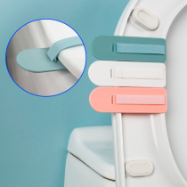 Household toilet holder anti-dirty hand toilet toilet lifter handle creative toilet accessories flip artifact