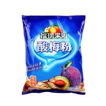 Sour plum powder 1000g sour plum soup raw material Ebony plum juice powder bagged instant drink drink