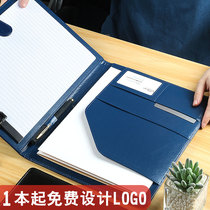 Folder splint multi-function exhibition folder a4 folder Business office volume room book Leather sales talk book Signing book with calculator custom logo contract conference clip pad plate pin speaking clip