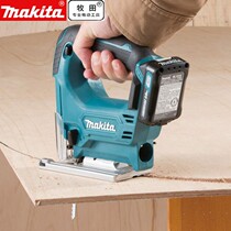 Pasta rechargeable curve saw JV101DWAE Lithium battery rechargeable multifunction saw suitable for light cutting 12V