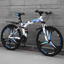 Childrens bicycle boys primary and secondary school students childrens variable speed mountain bike 8-15 years old teenagers 20 22 24 inches