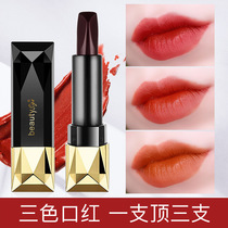 Beauty charm rose gold diamond three-color lipstick long-lasting moisturizing moisturizing lipstick is not easy to fade and does not stick to the cup female student