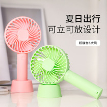 Small fan handheld portable mini mute usb rechargeable student desktop office dormitory bed electric fan