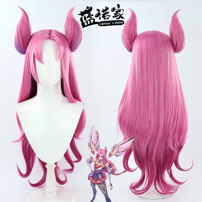 taobao agent [Lu Luoqing Pavilion] League of Legends Star Guardian Kasha COS wig simulation scalp dual color gradient