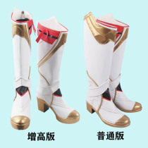 King cos glory Yunying cos shoes cosplay shoes