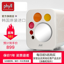 Phyll Beier imported bottle sterilizer with drying UV disinfection cabinet Baby Newborn baby Children