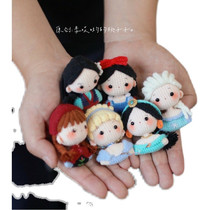 Crochet Illustration (Peach Original Six Princess Brooches) Wool Hand-woven Doll Tutorial Not Finished