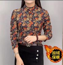 Plus velvet thickened base shirt womens autumn and winter models with middle-aged and elderly mothers New Wild Belly Belly long sleeve warm top