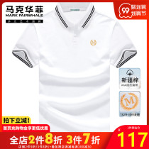 Marc Wafi short sleeve T-shirt men 2021 summer new trend lapel half sleeve men polo shirt mens fashion brand
