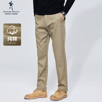 Cotton - free hot - water and wolf - dance and leisure trousers in 2023 new commercial micro - bullet pure colour pants
