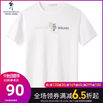 (Breathable Ice Cotton) Dance with Wolves Tiger Embroidery Short Sleeve T-shirt Mens 2021 Summer New Short t Thin Top
