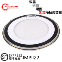 Akrion AQUARIAN IMPII22 22 inch double oil skin base drum skin