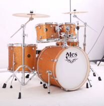 Mes Racks Subdrum BS5225T Professional Racks Jazz Drum Adults Rack Subdrum Beginners With Cymbal Tablets