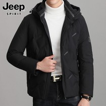 Jeep gip down clothes mens winter boarder with hat anti-chill down coat white duck suede thickened warm jacket man