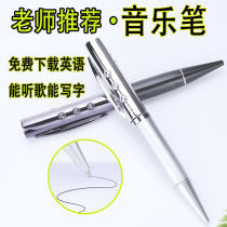 mp3 music Pen mp4 class business meeting Office students class writing listening song mini portable Walkman