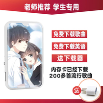 mp3 small portable mp4 Walkman student version small music listening song English player English help download