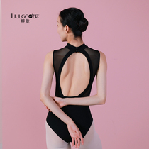 Liu Ge jumpsuit ballet conservative high-collar training physical clothing Art Test dance clothing gymnastics uniform practice female summer