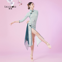 Lyu Song Classical Dance Body Rhyme Printed Qipao Dance Suit Chinese Dance Practice The National Dance Table Performance Costumes Show Costumes