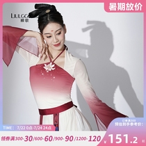 Lyu Songs Classical Dance Suit China Dance Practice Womens Body Rhyme Flutter Blouses Gongfeng Hanfu Folk Dance Out of the Costume