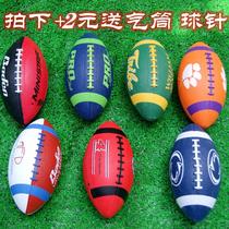 American Rubber Training Rugby 1 3 6 9 Games Rubber Rugby Kids Kindergarten Rugby Toys