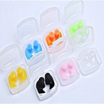 (Buy 2 get 1) Childrens bath earplugs Silicone earplugs Swimming equipment Waterproof ear protection anti middle ear shampoo earplugs