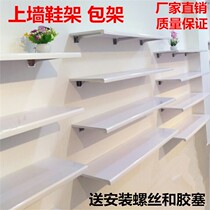 Upper wall shoe rack bag rack display rack Shoe store shoe rack Shoe rack Childrens shoe store shelf bag rack Wall paint pallet rack