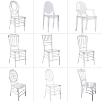 Hotel Wedding Celebration Outdoor Lawn Wedding Bamboo Festival Chair Crystal Acrylic Stool Transparent Chair Plastic Mesh Red Ins