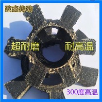 T-type plum blossom pad coupling water pump motor plus cloth rubber hexagonal elastic ring wear-resistant high temperature resistant cushion pad