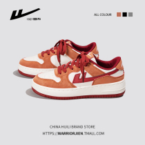 Back Force Little White Shoes Women Shoes 2022 Spring New Ins Tide Shoes Small Crowdspring Autumn Bursting Casual Sports Board Shoes