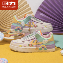 Huili ow joint sakura womens shoes 2021 new summer thin cute little white shoes summer girl board shoes