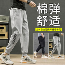 Gray pants boys spring and autumn sports pants mens loose Korean trend nine points summer casual pants men