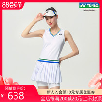 YONEX YONEX 20587AEX 75th anniversary retro series womens sports skirt badminton suit