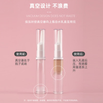 Powder Bottom Liquid Split Bottle Vacuum Pen Press Type Makeup Skin Care Products Travel Bottling Bottle Lotion Small Sample Powder Cream God