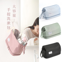 Toiletries Bag for women portable travel on business dry and wet separation Makeup Bags Tourist Items Containing Box Wash Jacket Waterproof