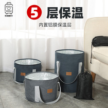 Foldable foot bag portable travel artifact insulation dormitory foot washing bucket over calf household foot bath Outdoor
