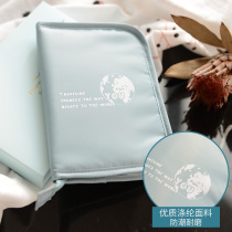 Lohas travel abroad passport bag waterproof card ticket holder Large capacity document bag storage Korean multi-function protective cover