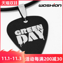 Personality Rock Metal Punk titanium steel guitar pick necklace Green Day Green Day