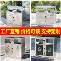 Customized special shot link outdoor trash can customized products do not support no reason to return and exchange please confirm and reshot