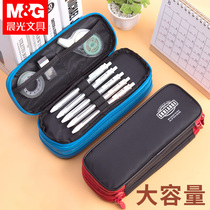 Morning light pencil case simple large capacity Primary School students cute female retro style literary men Net red ins children junior high school students multi-functional pencil case stationery box storage canvas three layer pen bag tide